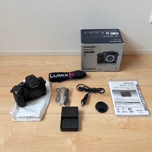 Panasonic lumix dmc - panasonic,