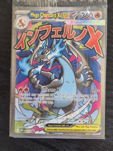Pokémon tcg mega charizard - pokémon,