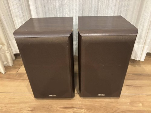 Yamaha bookshelf speakers - yamaha, ns-5