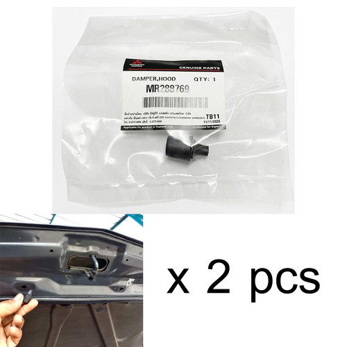 Mitsubishi mr288769 genuine - mitsubishi,