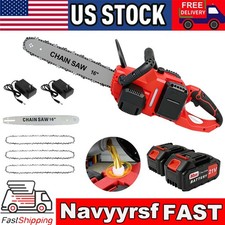 16" Brushless Cordless