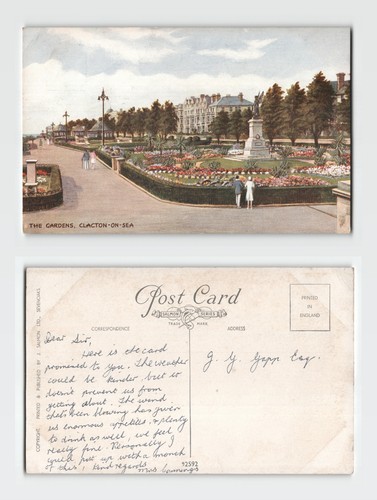 Postcard the gardens - postcard,