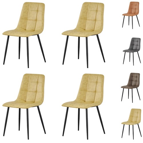 4pcs faux suede dining - ,