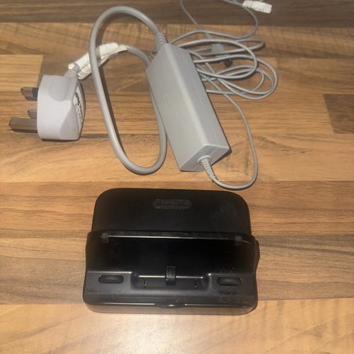 Nintendo wii gamepad - gamepad, charger