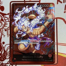 Monkey D Luffy ST21-001 Learn