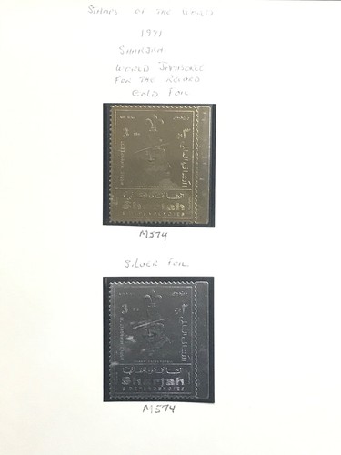 Sharjah mi939a mi940a - #mi939a-mi940a, mint