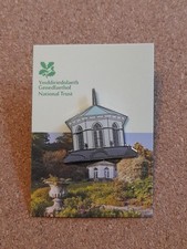 National Trust COLBY Gazebo