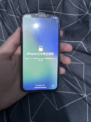 Iphone pro 256 gb - 11,