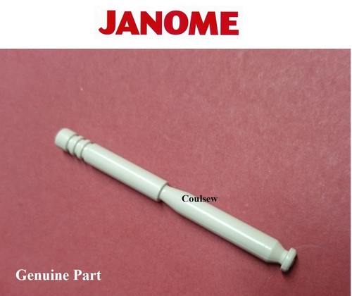 Janome sewing machine plastic - janome,