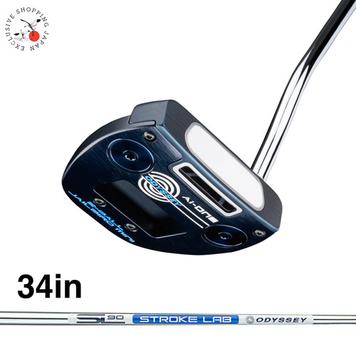 Odyssey one ball jailbard - odyssey,