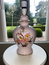 Vintage Chinoserie Table Lamp