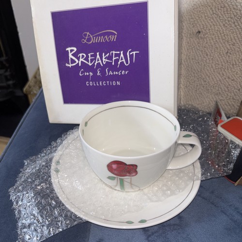 Dunoon breakfast cup - dunoon, and
