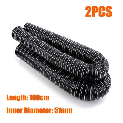2pcs 51mm silicone - air, ducting