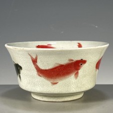 5.0-in Qing Dynasty Guangxu