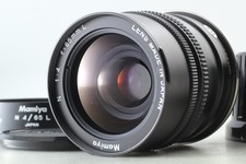 [Top Mint w/ Hood] Mamiya N