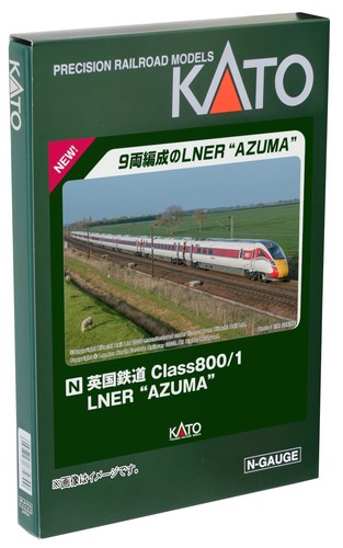 Kato gauge british railways - n,