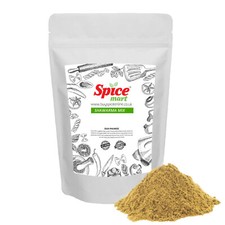 Shawarma Spice Mixed | Seasoning Premium Quality Free UK P&P 50g-1.9kg