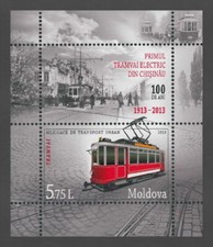 Moldova 2013 Transport Tram