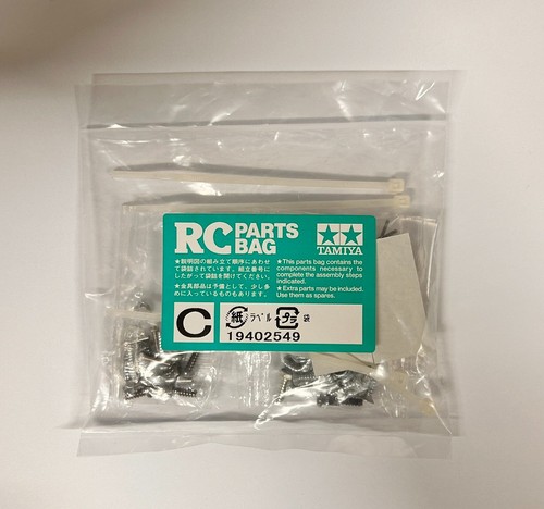 Tamiya 19402549 9402549 parts - tamiya, 19402549/9402549