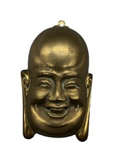Vintage Heavy Brass Laughing