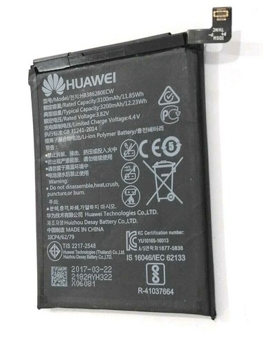 Hb386280ecw genuine battery - hb386280ecw,
