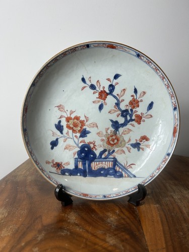 Chinese imari porcelain plate - porcelain,