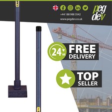 10lb Square Tarmac Asphalt