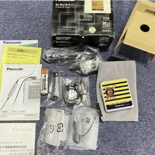 Panasonic mj18 md player - panasonic,