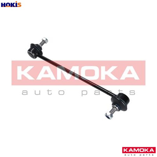 Linkcoupling rod stabiliser - linkcoupling,