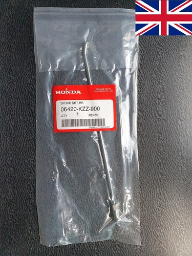 Honda wheel spoke rear - wheel,