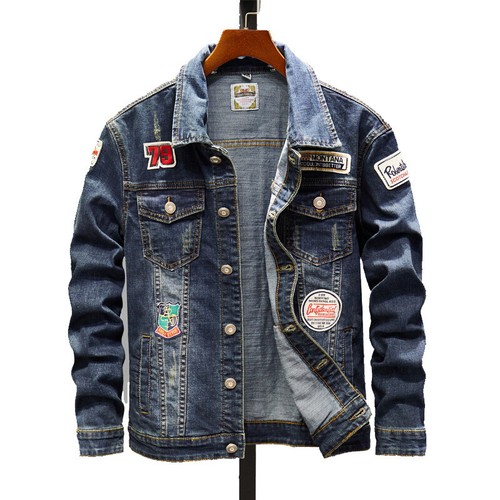 2023 denim jacket armband - 2023,