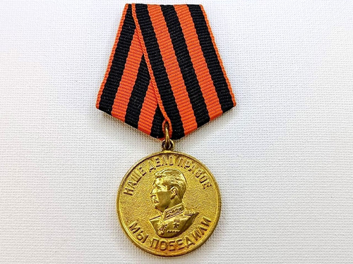 Soviet russian veteran medal - russian,