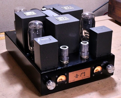 Otomon lab px25 - otomon, px25/px-4