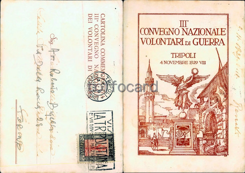 Ww2 propaganda tripoli - ww2,