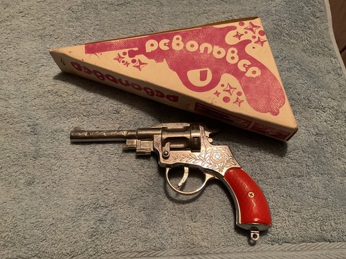 Vintage child toy boxed - vintage,
