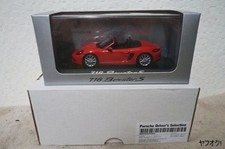 Porsche Dealer Custom