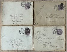 4x GOUCESTERSHIRE 1890s COVERS - MITCHELDEAN DRYBROOK MARLOW POSTMARKS