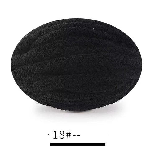 250g thick super chunky - chunky, yarn