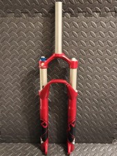 Rockshox sid race 90mm - sid,
