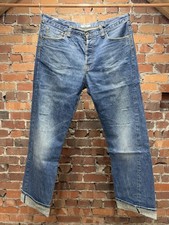 The Duffer of St George x