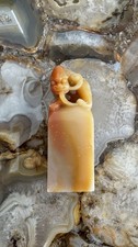 Chinese agate stone seal chop - seal,