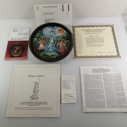 Bradford exchange vintage - bradford,