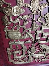 Large Lacquered Wood Chinese Plaque Decorated In Relief With Gilt Birds, Animals