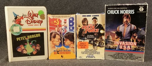 Lot beta video tapes - of, 4