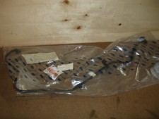 1735950 Brake Servo Booster