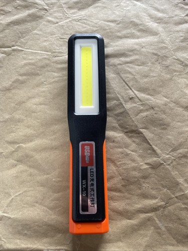 Rechargeable cob led work - led,