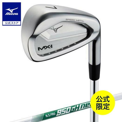 Mizuno speed metal iron - mizuno,