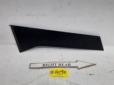 VAUXHALL ASTRA 2010-2015 REAR