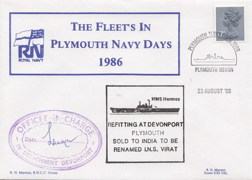 1986 plymouth navy - navy, days