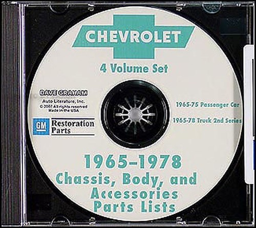 Chevy truck gmc - truck,